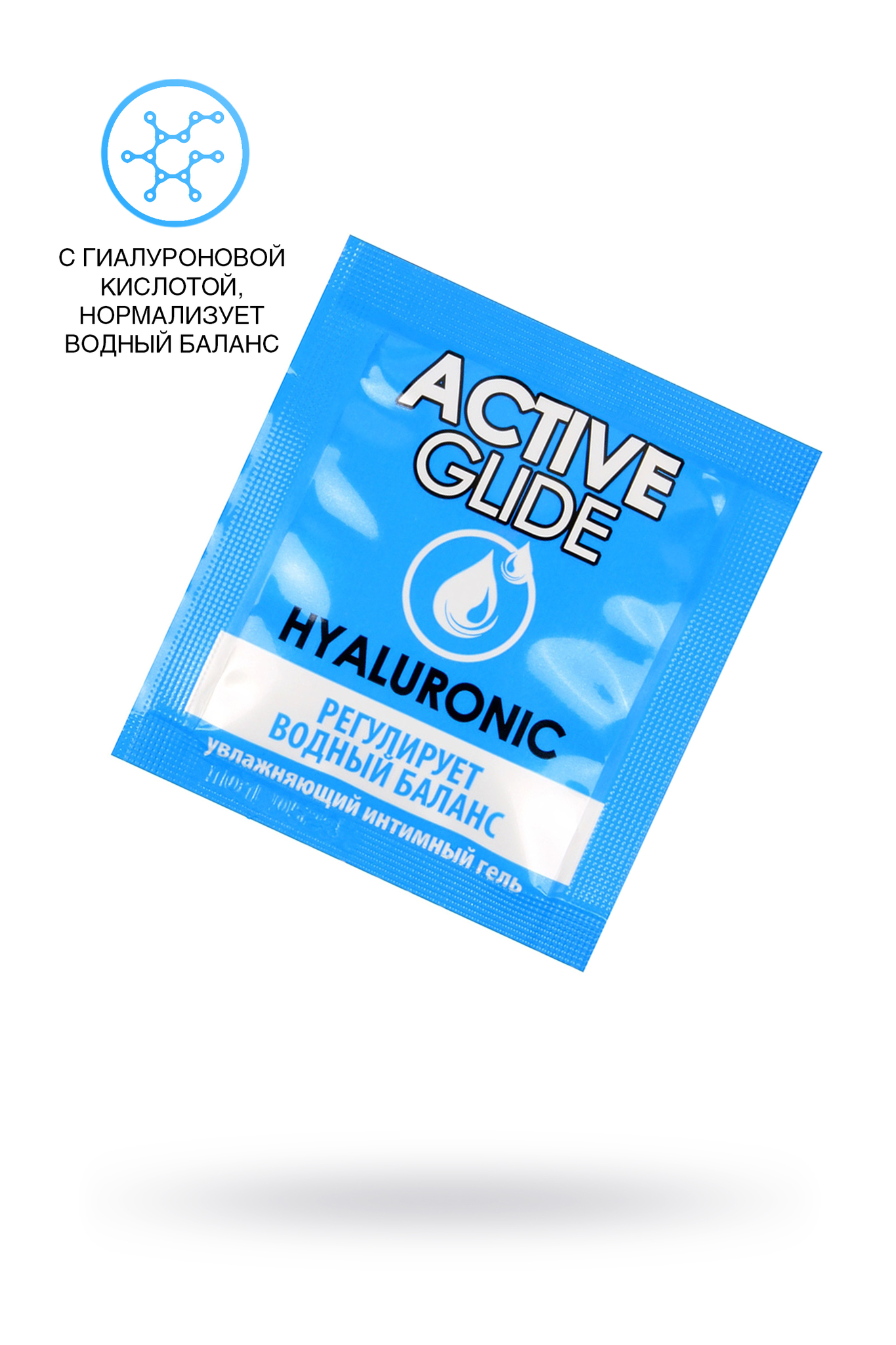 Увлажняющий интимный гель Active Glide Hyaluronic, саше 3 мл УТ-00002065 - Биоритм - Универсальные интимные смазки - Купить