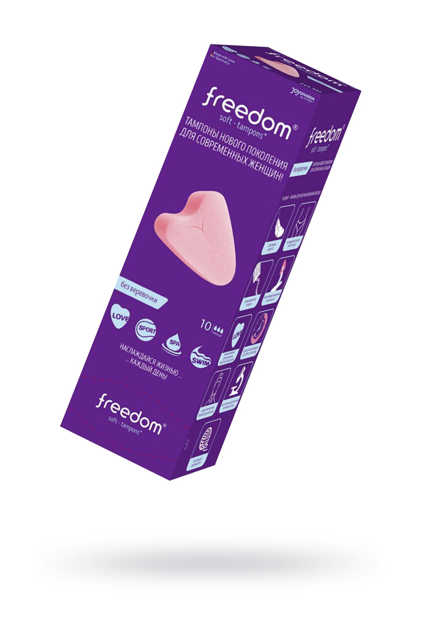 Мягкие тампоны для секса 