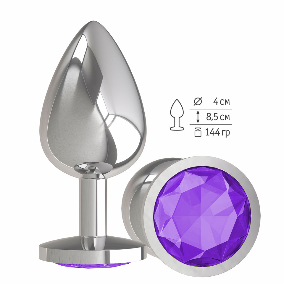 Анальная втулка Silver с фиолетовым кристаллом большая фото