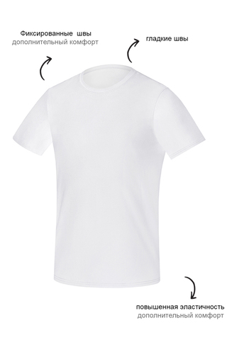 Мужская футболка TB01 Белый
