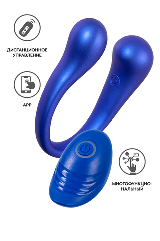 Многофункциональный вибратор L'Eroina APP ETERN с пультом и APP, силикон, синий, 23 см
