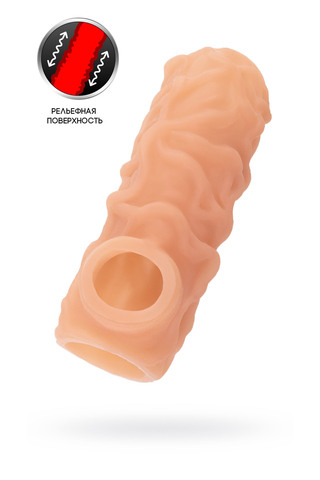 Насадка реалистичная KOKOS NUDE SLEEVE с дополнительной стимуляцией, TPE, телесная, 10 см