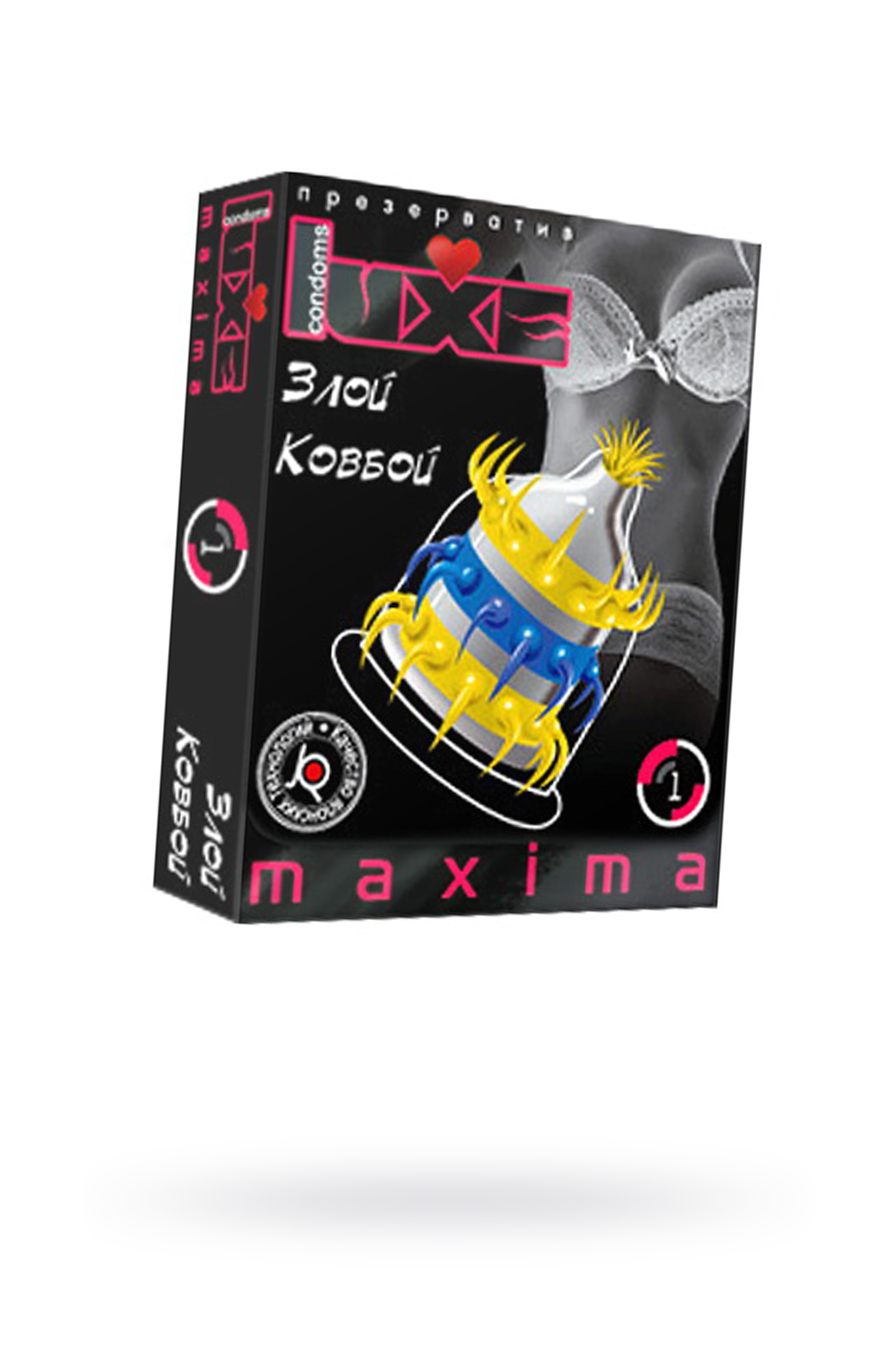 Презервативы Luxe Maxima Злой Ковбой №1 фото
