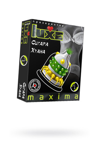 Презервативы Luxe Maxima Сигара Хуана №1