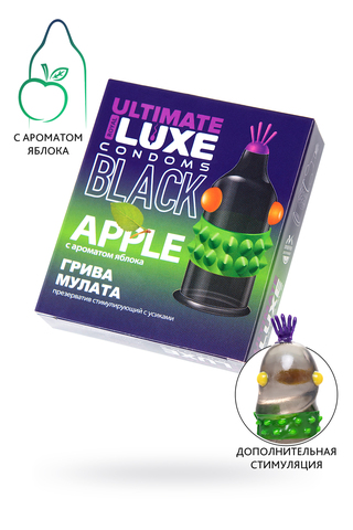 Презервативы Luxe, black ultimate, «Грива мулата», яблоко, 18 см, 5,2 см, 1 шт.