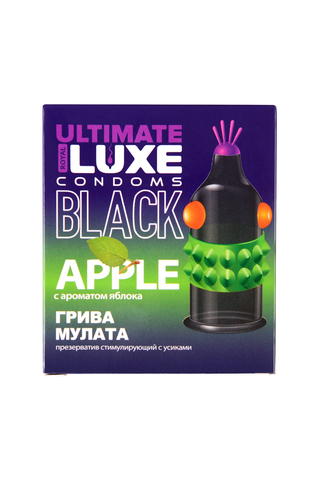 Презервативы Luxe, black ultimate, «Грива мулата», яблоко, 18 см, 5,2 см, 1 шт.