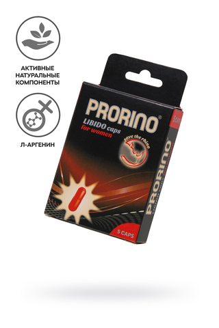 Энергетические капсулы Ero Prorino black line Libido для женщин, 5 шт.