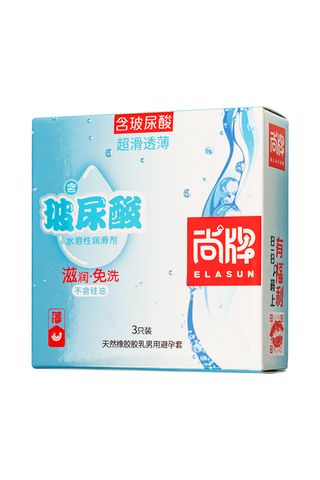 Презервативы Elasun Ultra-thin and Smooth,3 шт