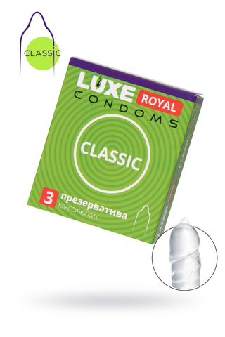 Презервативы Luxe, royal, classic, 18 см, 5,2 см, 3 шт.