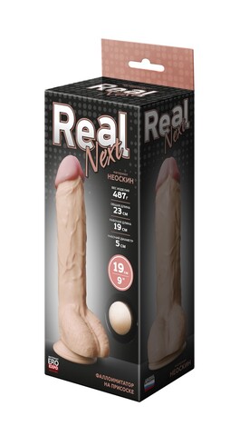 Фаллоимитатор на присоске Real Next, 23 см