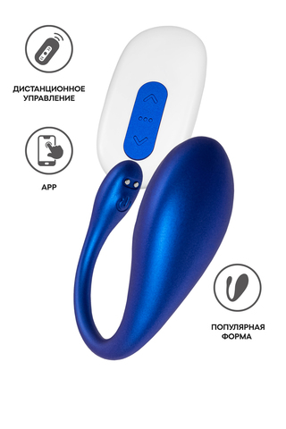 Виброяйцо L'Eroina APP CHOPPY с управлением от приложения и пульта силикон, синий, 21 см