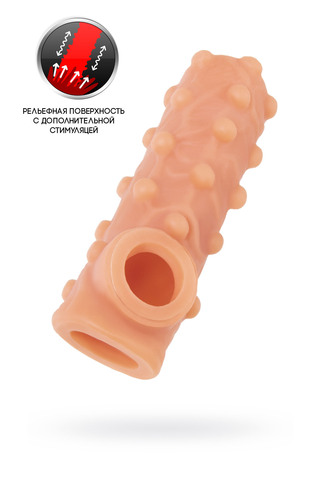 Насадка реалистичная KOKOS NUDE SLEEVE с дополнительной стимуляцией, TPE, телесная, 12 см