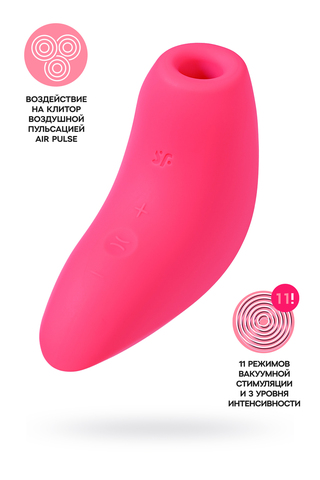 Вакуум-волновой стимулятор клитора Satisfyer Magnetic Deep Pulse, силикон, розовый, 11 см