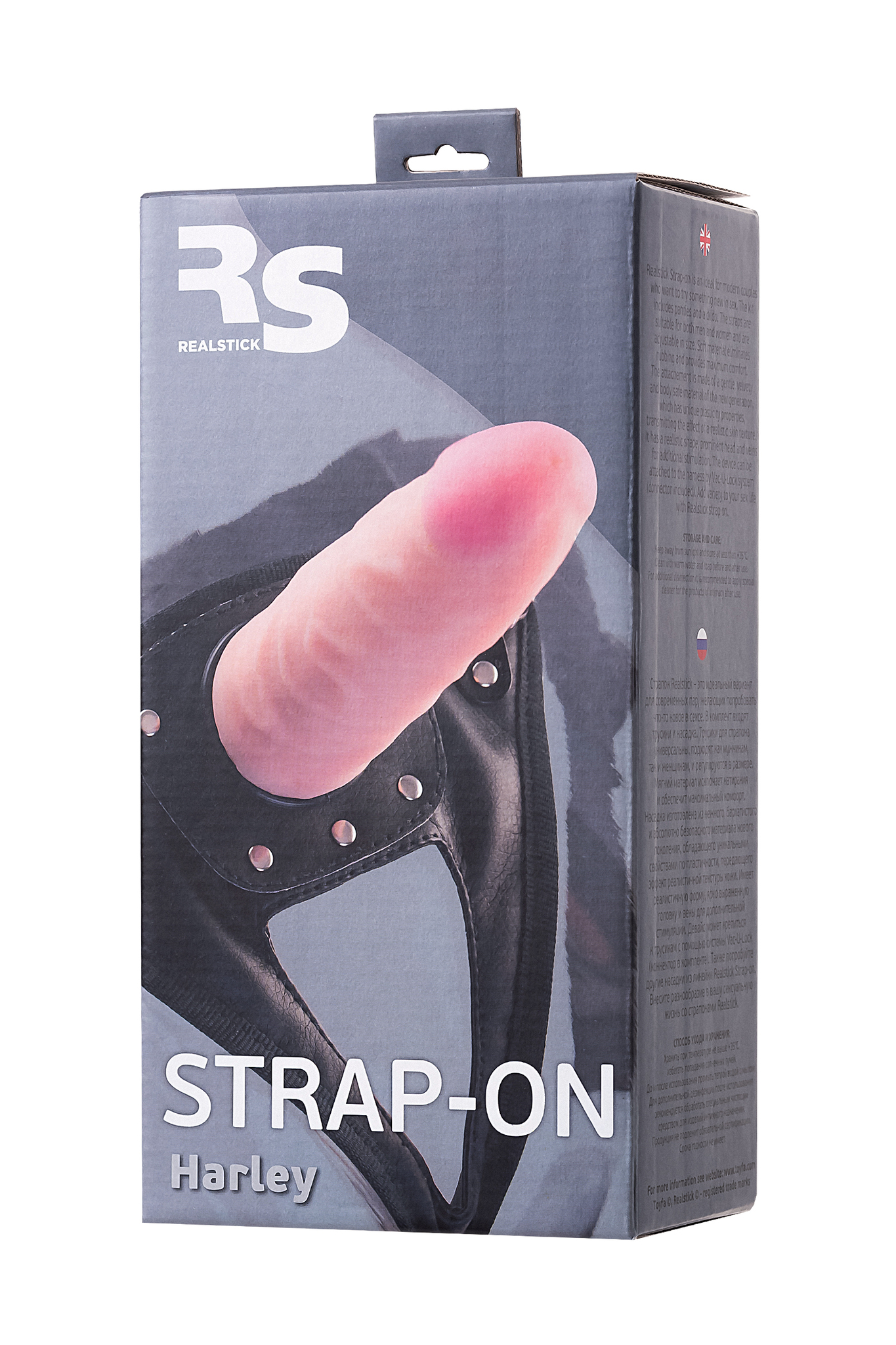 Страпон на креплении RealStick Strap-On Harley, TPR, телесный, 17,3 см  972003 | Интернет-магазин секс шоп - Eroticavip.ru