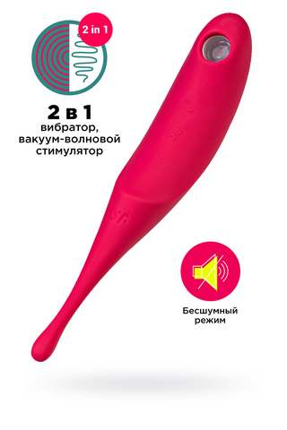 Точечный вибратор с вакуумной стимуляцией Satisfyer Twirling Pro, силикон, красный 20 см