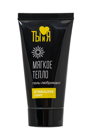 Гель-лубрикант Ты и Я StimuLove light, возбуждающий, 25 г