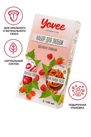 Набор гелей-смазок Yovee для любви (721003+721013), вкусовые (клубника+карамель), 2х100 мл