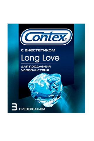 Презерватив "Contex" №3 Long Love с анестетиком, продлевают удовольствие
