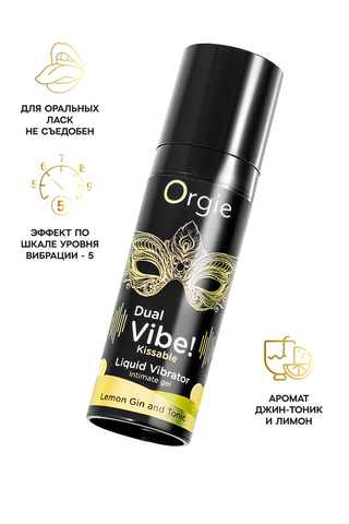 Съедобный гель с эффектом вибрации Orgie DUAL VIBE! Lemon Gin And Tonic, со вкусом джин-тоник, 15 мл