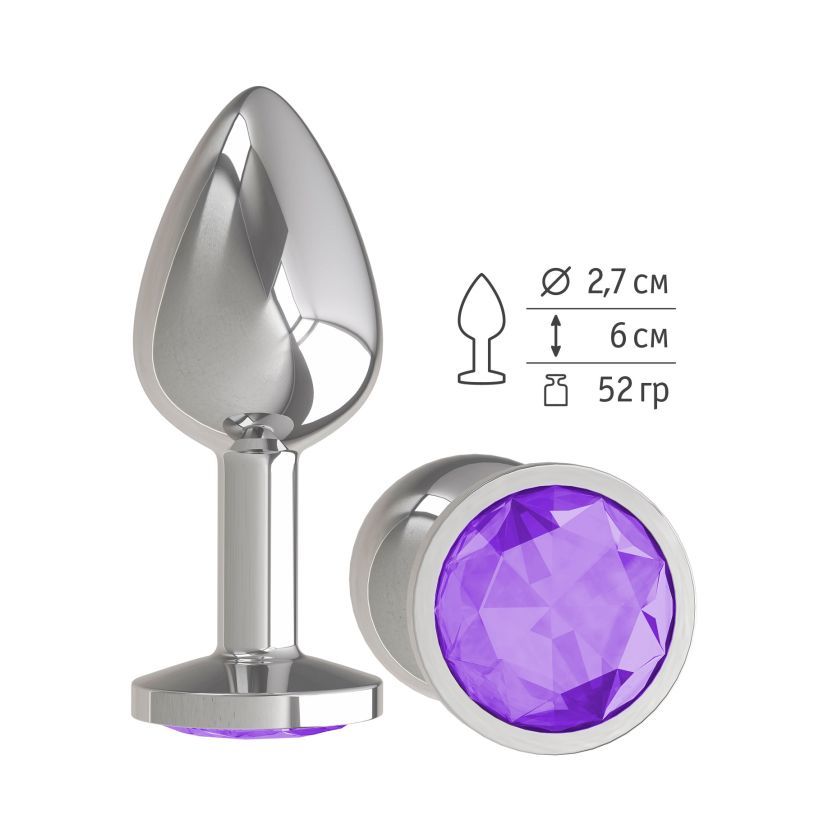 Анальная втулка Silver с фиолетовым кристаллом маленькая фото