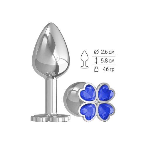 Анальная втулка малая Silver клевер с синим кристаллом