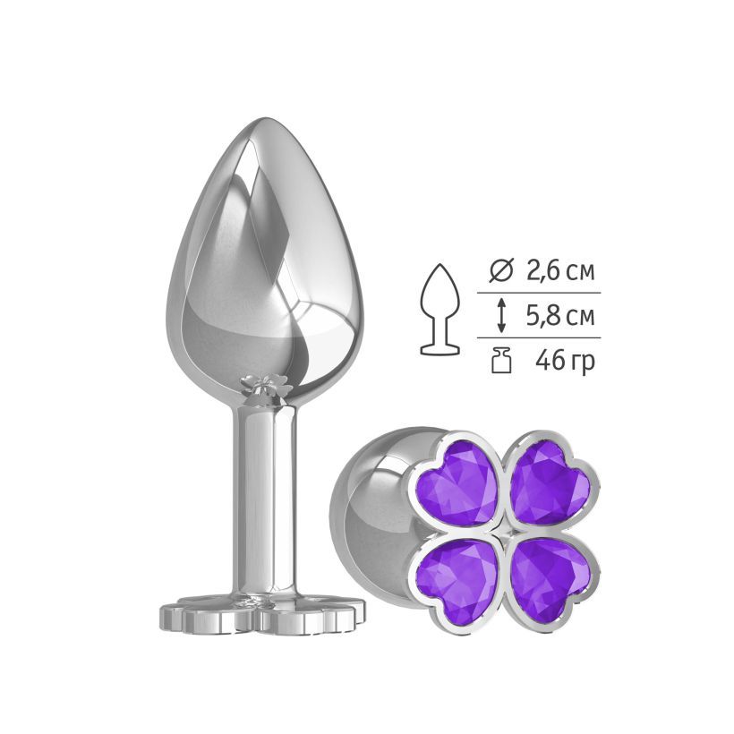 Анальная втулка малая Silver клевер с фиолетовым кристаллом фото