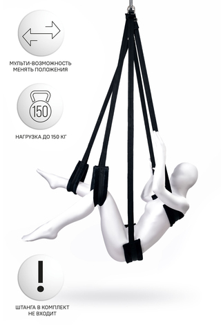 Секс-качели Anonymo #0503, велюр, черные