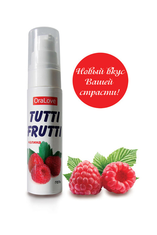 Съедобная гель-смазка TUTTI-FRUTTI для орального секса со вкусом малины 30г