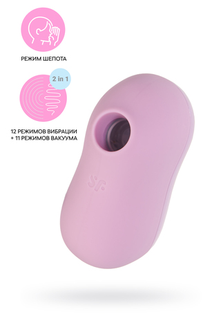 Вакуум-волновой бесконтактный стимулятор клитора Satisfyer Cotton Candy, силикон, фиолетовый, 8,6 см