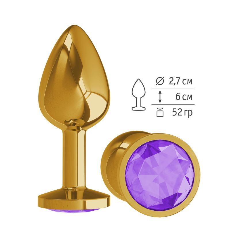 Анальная втулка Gold с фиолетовым кристаллом маленькая фото