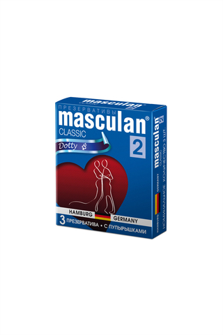 Презервативы Masculan Classic 2,  3 шт.  С пупырышками (Dotty)  ШТ