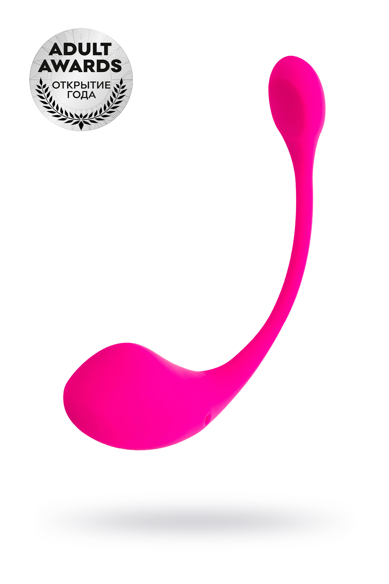 Виброяйцо LOVENSE Lush 2, силикон, розовый, 18 см фото