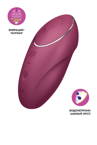 Вибромассажер Satisfyer Tap & Climax 1, силикон, бордовый, 11 см