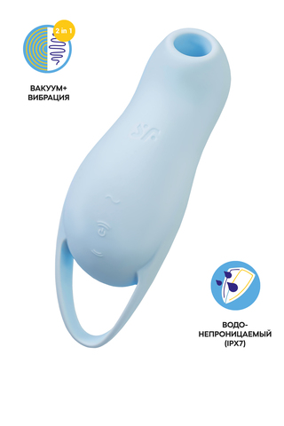 Вакуум-волновой стимулятор клитора с вибрацией Satisfyer Pocket Pro 1, силикон, голубой, 13,9 см