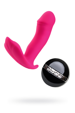 Вибратор стимулятор точки G с голосовым управлением JOS TILLY, силикон, розовый, 11 см