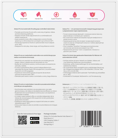 Мастурбатор нереалистичный LOVENSE Solace Pro Male, черный