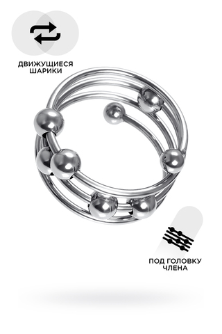 Кольцо под головку пениса Metal by TOYFA, металл, серебристое, Ø 4 см