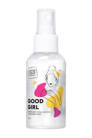 Двухфазный спрей для тела и волос с феромонами Штучки-дрючки «Good Girl», 50 мл