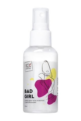 Двухфазный спрей для тела и волос с феромонами Штучки-дрючки «Bad Girl», 50 мл