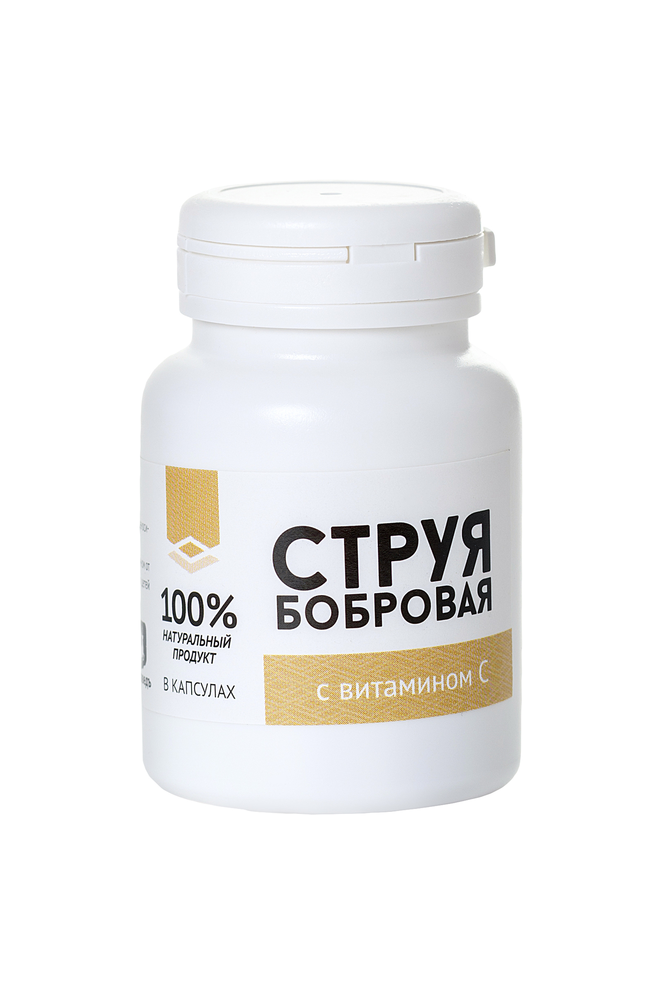 Бобровая Струя Купить В Екатеринбурге Цена