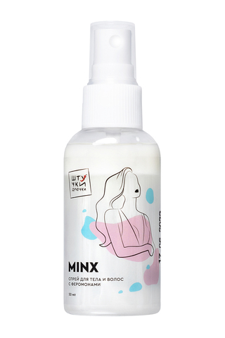 Двухфазный спрей для тела и волос с феромонами Штучки-дрючки «Minx», 50 мл