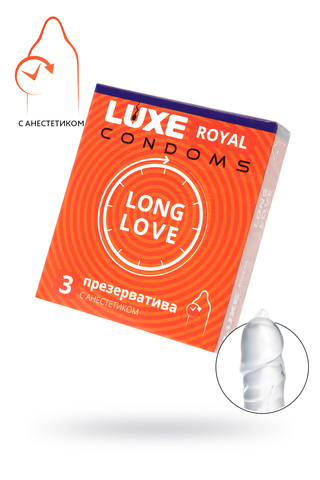 Презервативы LUXE ROYAL Long Love 3шт, 18 см