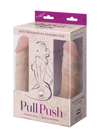 Двусторонний фаллоимитатор Pull Push