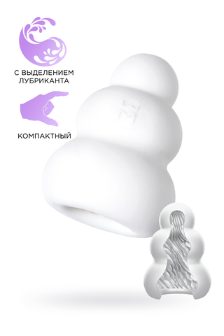 Мастурбатор нереалистичный MensMax Pucchi Cream, TPE, белый, 6,5 см