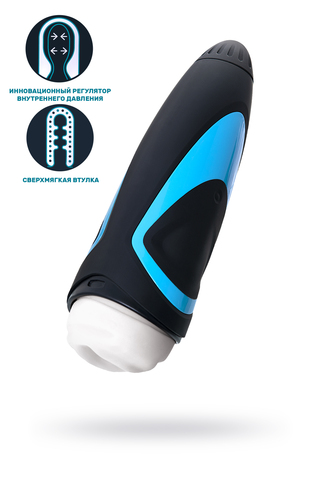 Мастурбатор нереалистичный Satisfyer Men One с регулировкой давления, силикон, чёрный, 25,5 см