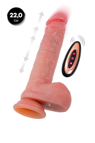 Вибратор-пульсатор реалистичный, Mr.Baton, RealMotion, силикон, 22см, Ø3,5