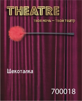 Щекоталка TOYFA Theatre, пластик, перо, красная фото