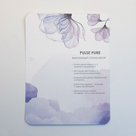 Карточка информационная Svakom Pulse Pure