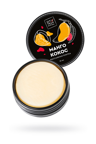 Массажная плитка Штучки-дрючки «Манго и кокос», 10 г