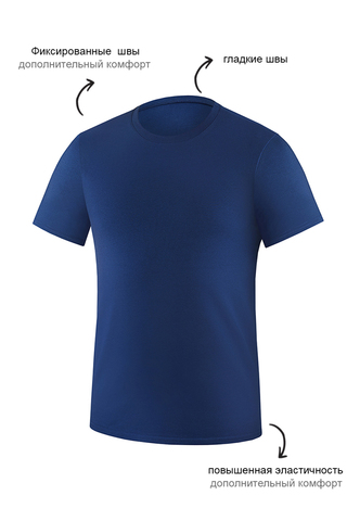 Мужская футболка TB01 Темно-Синий